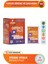 Defence Plus 1