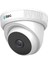 ATP-2020S/O 2mp 2.8mm Lens Hdcvı Ahd Dome Kamera 1
