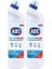 Ultra Çamaşır Suyu Hijyen Plus 750 ml 2'li 2