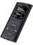 Digital Renkli Ekranlı Mp3-Mp4 Çalar Hafıza Kartı Girişli Metal Siyah MP4BE 1