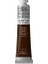 Winton Yağlı Boya 200ML Raw Umber / 554 1