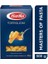 Tortiglioni (Kalın Kesme) Makarna 500 G 1