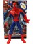 Oyuncak Spiderman Sesli Işıklı Figür - Avenger Örümcek Adam Figür 80876 1