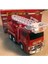 Pilli Işıklı Sirenli Oyuncak Itfaiye Arabası Vinç Hareketli Oyuncak 1
