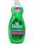 Ultra Strength Konsantre Bulaşık Deterjanı 961 Ml. 1