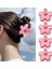 Flower Hair Clips - 4pcs Large Claw Clips For Thick/thin Hair Claws Strong Fixation Non-Slip Cute Hair Clips For Women Girls Hair Accessories Holiday Gifts (Yurt Dışından) 1