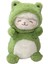 Kostümlü Kuzu Peluş Oyuncak (25CM) - Kurbağa 1