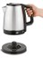 SK-8015 Kablosuz Su Isıtıcı Paslanmaz Çelik Kettle 1