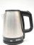 SK-8015 Kablosuz Su Isıtıcı Paslanmaz Çelik Kettle 2