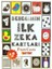 Bebeğimin Ilk Zeka Kartları 1