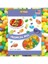Tropical Mix 198 Gr. 1