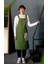 Kişiye Özel Baskılı Çalışma Önlükleri- Seramik ,ressam ,güzellik Uzmanları, Barista ,şef Önlüğü 1