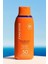 Sun Beauty Body Milk SPF50 Vücut Için Güneş Koruyucu Süt 175 ^^ml. 3