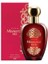 Mesmerize Red 1