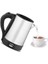 SK-8022 Kablosuz Su Isıtıcı Paslanmaz Çelik Kettle 1