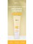 Nextbeau Yoğun Aydınlatıcı Güneş Kremi Spf 50+ Pa++++ 2