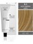 Cream Color Saç Boyası 8.5 Açık Altın Sarı 60ML 1