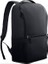 Ecoloop Essential 15,6" Siyah Notebook Sırt Çantası CP3724 3