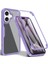 iPhone 16 Için Yumuşak Tpu Ekran Koruyucu Tam Vücut Telefon Kılıfı - Mor (Yurt Dışından) 1