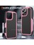 iPhone 16 Pro Için Hibrit 2'si 1 Arada Sert Pc Yumuşak Tpu Dayanıklı Telefon Kılıfı - Pembe - Siyah (Yurt Dışından) 3