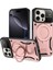 iPhone 16 Pro Için Çift Katmanlı Manyetik Halka Standı Magsafe Telefon Kılıf Lens Kapağı ile - Rose Gold (Yurt Dışından) 1
