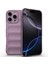 iPhone 16 Pro Max Için Yumuşak Kauçuk Şok Emici Telefon Kılıfı - Mor (Yurt Dışından) 1