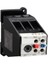 HJRS26340F 25-40A Ray Tipi Termik Röle 1