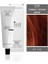 Cream Color Saç Boyası 7.77 Yoğun Bakır Sarı 60ML 1
