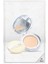 4in1 Bboyan Cushion SPF50+ Pa++++ Whitening / #21 Light Beige Pudra 1