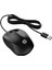 4QM14AA Siyah Kablolu Optik Mouse 1200 Dpı 1,5mt Kablo Uzunluğu 1