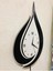 Retro Dmr Damla Model Sarkaçlı Saat,ahşap Duvar Saati, Duvar Saati, Ahşap Saat, Wooden Wall Clock A 5