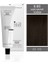 Cream Color Saç Boyası 5.00 Yoğun Açık Kahve 60ML 1