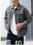 Erkek Gri Slim Fit Kot Ceket 1