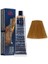 Koleston Perfect Me+ 8/73 Perfect Haır Deep Browns Permanent Hair Dye 60 ml GKHAİR266 1