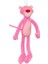 Pembe Panter 50 cm Peluş Oyuncak 1