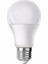 Noas 9 Watt Tasarruflu LED Ampul Beyaz Işık 10 Lu Paket 1