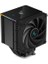 Deepcool AK500 Dıgıtal Hava Soğutmalı AM5-1700P Işlemci Fanı 1