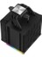 Deepcool AK500 Dıgıtal Hava Soğutmalı AM5-1700P Işlemci Fanı 4
