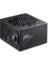 850W 80+ Gold Core Reactor Iı ve COREREACTORIIVE850G-BKCEU Pcıe 5.0 Tam Modüler Power Supply 1