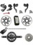 Red E1 Axs Powermetre Yol Grup Set 2X12 48-35 172.5MM Hammerhead 1
