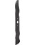 WA0027 34 cm Çim Biçme Makinesi Yedek Bıçağı 2