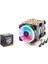 CF603 Lcyc Kule Fan 3lü Rgb Cold Frost 603 1
