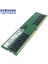 16GB Ddr5 4800MHZ Pc Ram Value M323R2GA3BB0-CQKOD 1