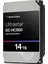Wd 14TB Ultrastar Dc HC550 0F38581 256MB 7200RPM Enterprıse Nas-Güvenlik Diski 1