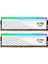 48GB (2x 24GB) Ddr5 6000MHZ CL30 Rgb Dual Kıt Pc Ram Lancer Blade Beyaz AX5U6000C3024G-DTLABRWH 1