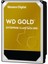 WD8004FRYZ) Gold Enterprise 8tb 3.5" Sata 3 7200RPM 256MB Sabit Disk (WD8004FRYZ) 1