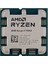 Ryzen 9 7900X 78MB 12çekirdekli O/b UHD Am5 170W Kutusuz+Fansız 1