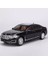 Bmw 760 Araba Bmw 7 Serisi Araba 1:24 Diecast Metal Model Araba Koleksiyon Araba Sesli Işıklı 1