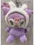 Sanrio Kawaii Kuromi My Melody Cinnamoroll Hello Kitty Peluş Anahtarlık Yumuşacık Sevimli Yeni 3