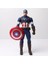 Captain America Figür 30 cm Işıklı Sesli Kaptan Amerika Figür 1